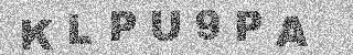 Code de confirmation