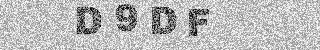 Code de confirmation