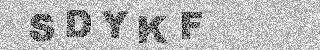 Code de confirmation