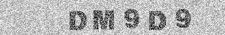 Code de confirmation