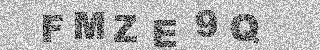 Code de confirmation