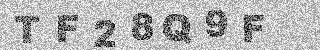 Code de confirmation