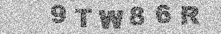 Code de confirmation