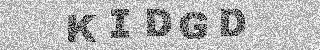 Code de confirmation