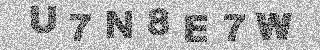 Code de confirmation