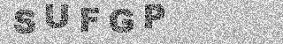 Code de confirmation