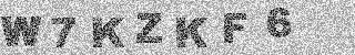 Code de confirmation