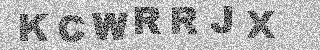 Code de confirmation