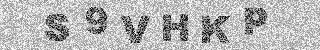 Code de confirmation