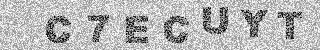 Code de confirmation