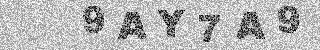 Code de confirmation