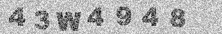 Code de confirmation