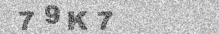 Code de confirmation