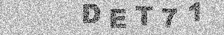 Code de confirmation