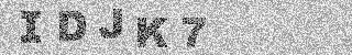 Code de confirmation