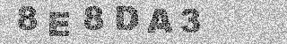 Code de confirmation