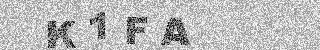 Code de confirmation