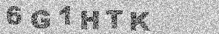 Code de confirmation