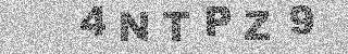 Code de confirmation