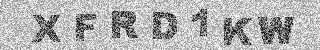 Code de confirmation