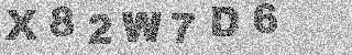 Code de confirmation