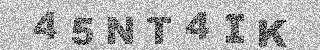Code de confirmation