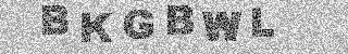 Code de confirmation