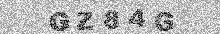 Code de confirmation