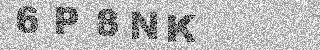 Code de confirmation