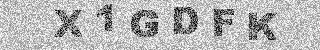 Code de confirmation