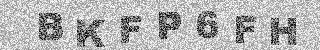 Code de confirmation