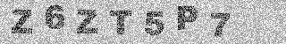 Code de confirmation