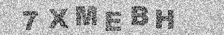 Code de confirmation