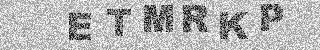 Code de confirmation