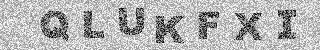 Code de confirmation