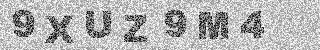 Code de confirmation