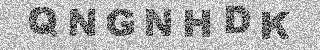 Code de confirmation