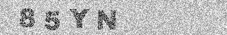 Code de confirmation