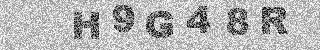 Code de confirmation