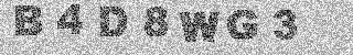 Code de confirmation