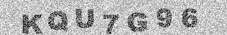 Code de confirmation