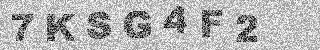 Code de confirmation