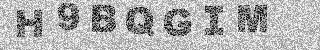 Code de confirmation