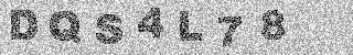 Code de confirmation