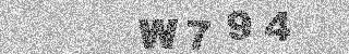 Code de confirmation