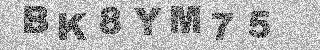 Code de confirmation
