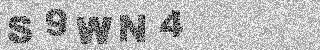 Code de confirmation