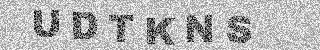 Code de confirmation