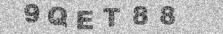 Code de confirmation