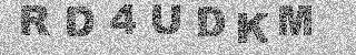 Code de confirmation